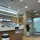 8메디한의원 이미지