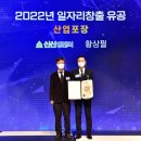 신신엠앤씨주 시선뉴스
