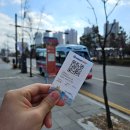 인천항 국제여객터미널 관광안내소 이미지