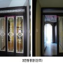 미산-3 이미지