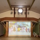 동정성모유치원 이미지