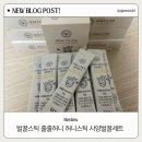 비푸드 이미지