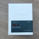 [글입다] 부산 팝업스토어 현질 강령기