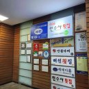 은하수소주방 다이닝코드