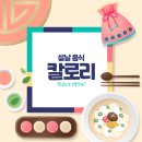 까치세차장 이미지