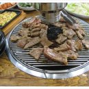 보성참숯불구이