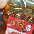 건어물 파는 리봉이 | 맥주안주 딱!건파리 건어물♡♡♡