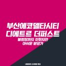 퍼스트볼링장 이미지