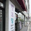 구로프라자온누리약국 | 신생아시기부터 사용가능한 카시트 추천, 브라이텍스 듀얼픽스 플러스 _ 구로 링크맘 내돈내산 후기