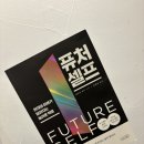 나연피에스 이미지