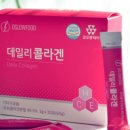 모두의콜&푸드 이미지