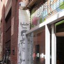 맨체스터빌 이미지