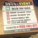 부곡중앙남7길 이미지