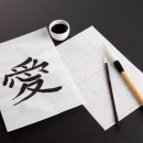 한자지도사 이미지