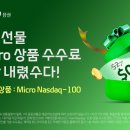 100 이미지
