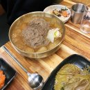 삼겹&차돌 | 효성동 맛집 회식장소 맛좋은 봉봉 삼겹 차돌삼합 후기