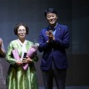 영천 수지침 영천인터넷뉴스