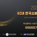 아이러브음악학원 이미지