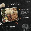 나이티지 - 31515 | 나이티지