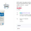 미성솔루션