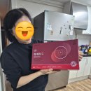 (주)현토탈솔루션 | 50대엄마선물 여성갱년기 화애락 추천 어버이날 엄마 대감동 후기:)