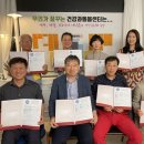 티하우스오드리(여월점) 이미지