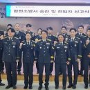 합천소방서 이미지