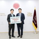 세신정밀