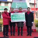 태양환경개발㈜ 이미지