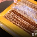 북촌더플레이트