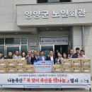 강원축산 이미지