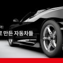 금호프린팅 이미지