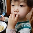 푸름정육