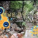 봄날노래연습장 네이버블로그