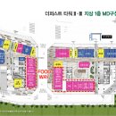동탄퍼스트약국 네이버블로그