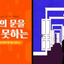 문잡화 이미지