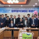 에덴복지재단 이미지