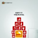 광고기획필립