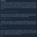 어드벤쳐월드투 이미지