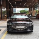 제네시스비지니스호텔 이미지