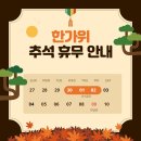 경희대원일태권도장 네이버블로그