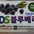 영풍농장 이미지