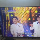 CJB청주방송 전국 TOP10 가요쇼(1109회) 2026년 9월 5일 토요일 이미지