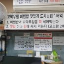동부시장(1층) 이미지