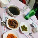 황금마차&포차 이미지