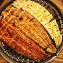 힘솟는짱어 이미지