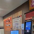소노야 | [창원 맛집] 뉴코아 아울렛 일식 맛집✨ 소노야 방문 후기! (치즈돈가스+돈코츠라멘 꿀조합🍜)