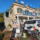 고성용역 | 경남 고성 교회 40평 카페트 바닥 청소