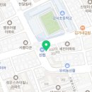 웰빙24시여성전용한증막 이미지