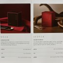 도란도란한의원 이미지